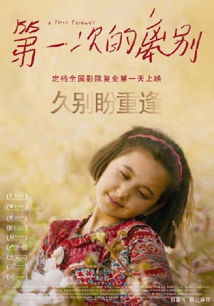 购买大华科技大学毕业证
